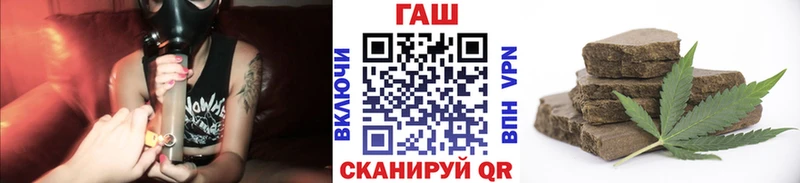 Купить наркотик Сысерть Каннабис  АМФЕТАМИН  Меф  Кокаин  А ПВП 