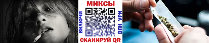 Бутират BDO 33% как найти закладки Сысерть