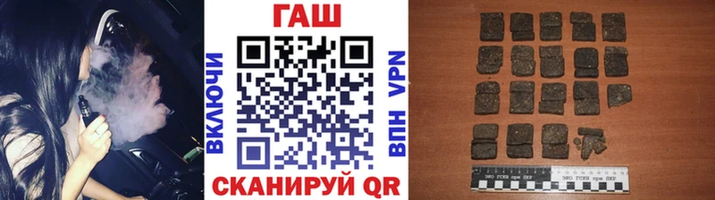 ГАШ индика сатива  Сысерть 