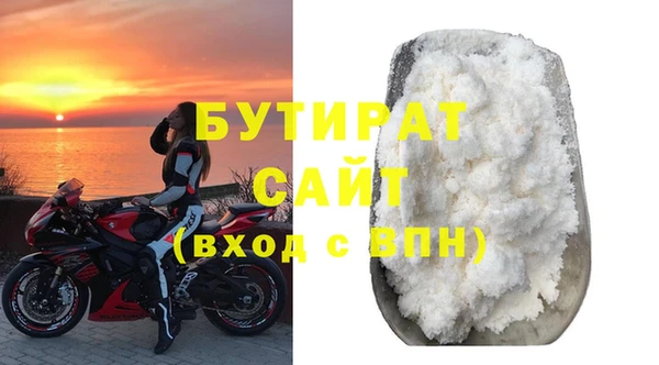 прущие грибы Михайлов