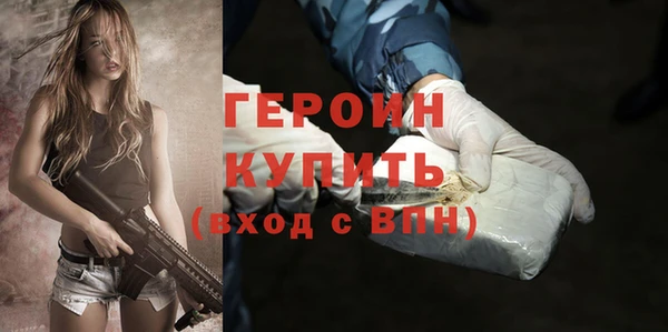 прущие грибы Михайлов