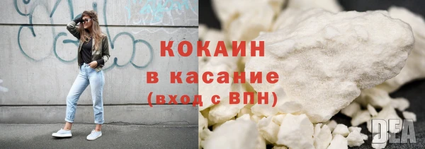 мескалин Михайловка