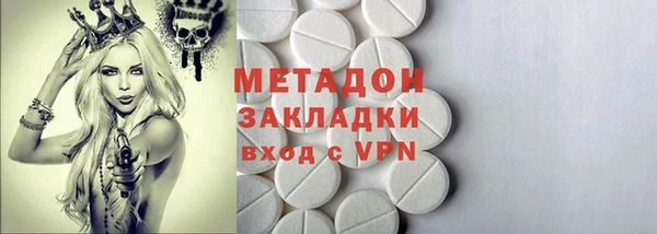apvp Михайловск