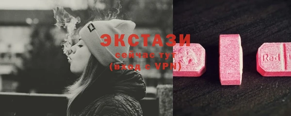 apvp Михайловск
