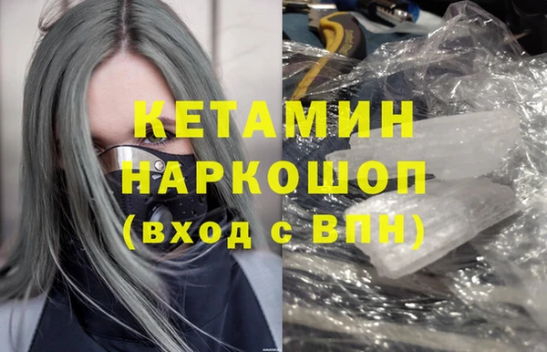 apvp Михайловск
