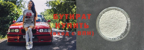 apvp Михайловск