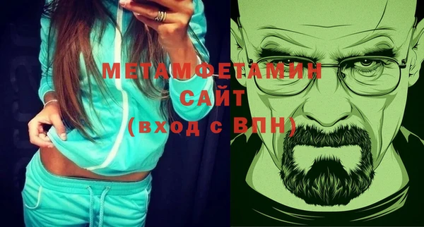 apvp Михайловск