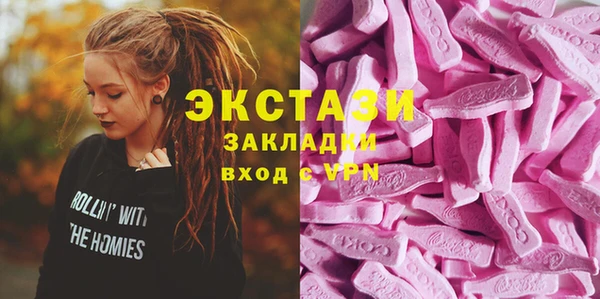 apvp Михайловск