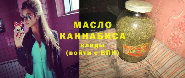 apvp Михайловск