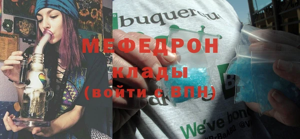 jwh Ахтубинск