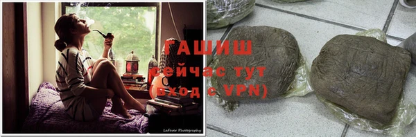 apvp Михайловск
