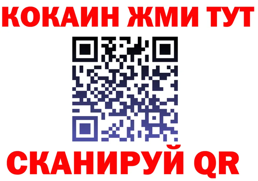 A PVP Соль ONION это гидра Сысерть