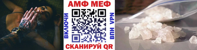 МЕГА ССЫЛКА  где купить наркоту  Сысерть  Первитин витя 