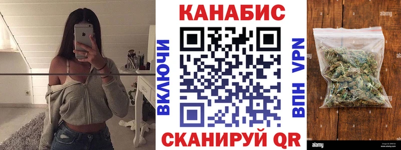 KRAKEN онион  Сысерть  Шишки марихуана марихуана 